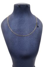 زنجیر فلامینگو سوپر