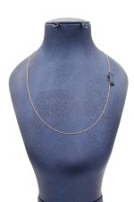 زنجیر فلامینگو