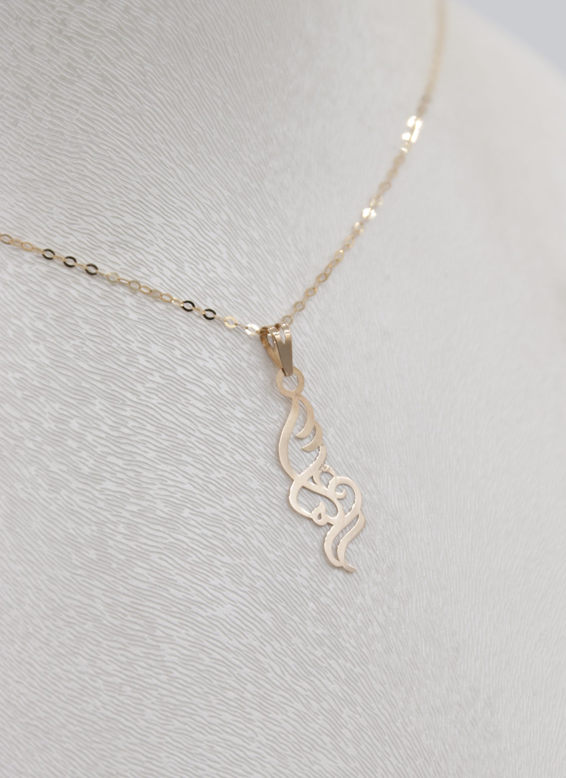 IMG_7726 copy آویز طلا لیزری مادر - Image 1