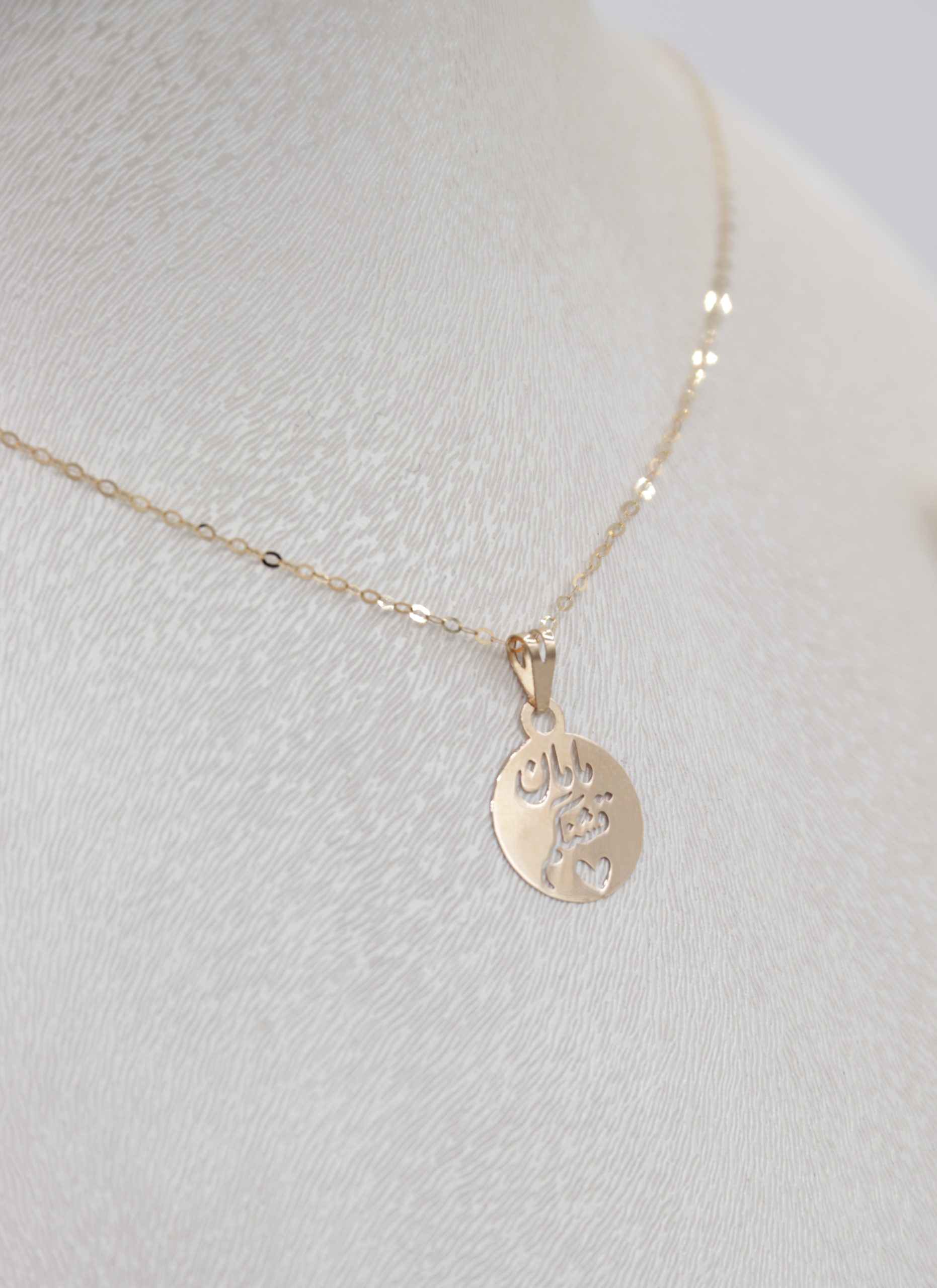 IMG_7729 copy آویز طلا لیزری مادر - Image 1