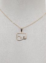 آویز طلا لیزری مادر - Image 2