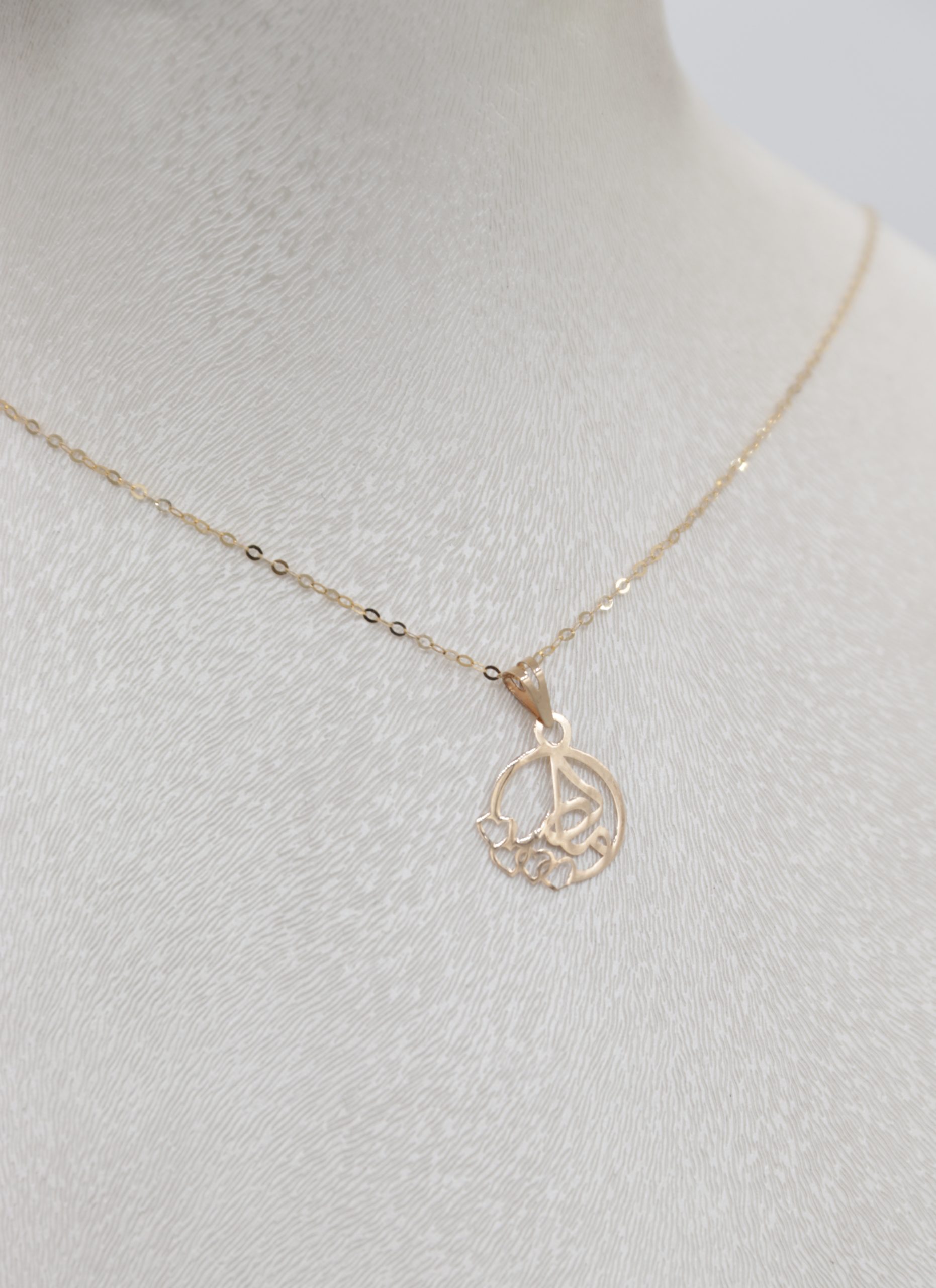 IMG_7739 copy آویز طلا لیزری مادر - Image 1