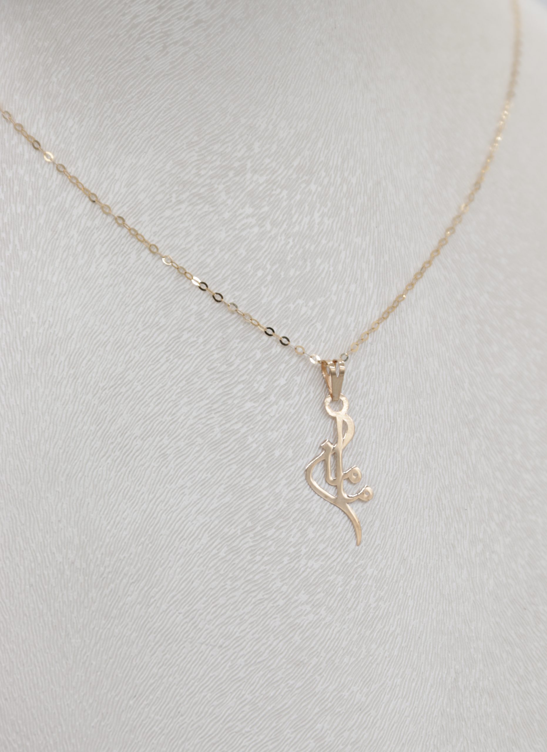 IMG_7745 copy آویز طلا لیزری مادر - Image 1