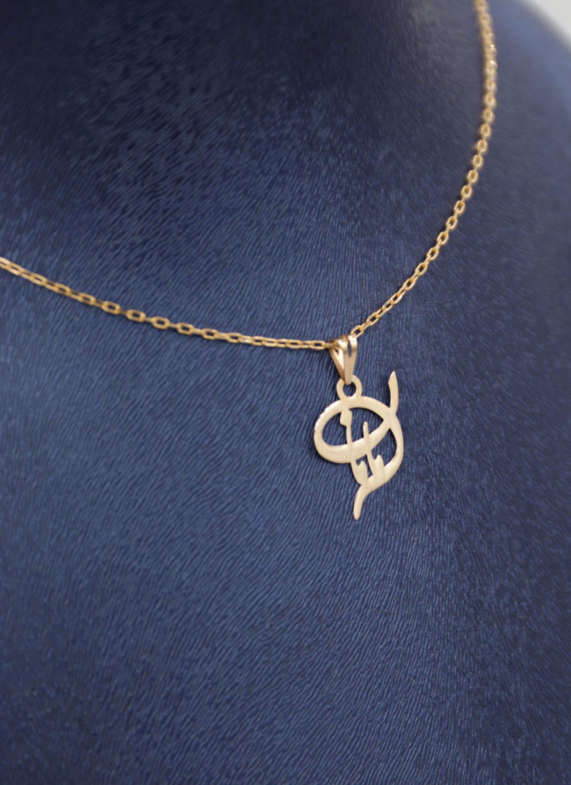 IMG_7853 copy پلاک مامان - Image 1