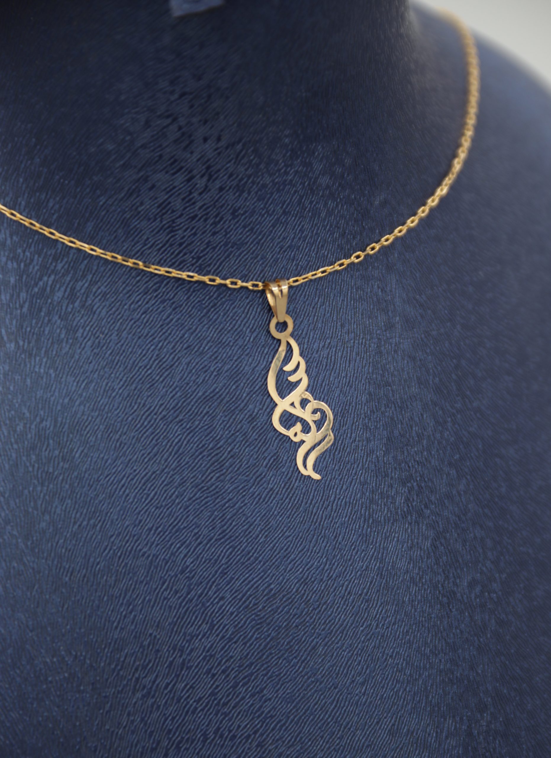 IMG_7857 copy پلاک مادر - Image 1