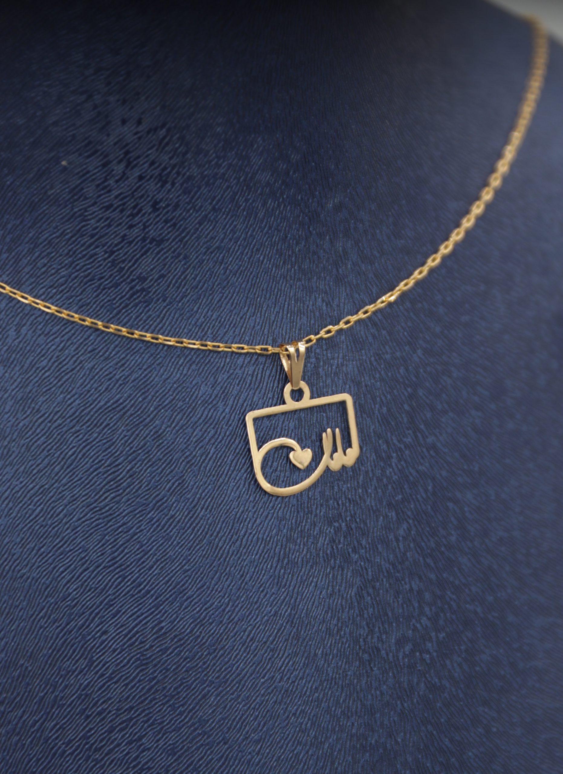 IMG_7865 copy پلاک مامان - Image 1