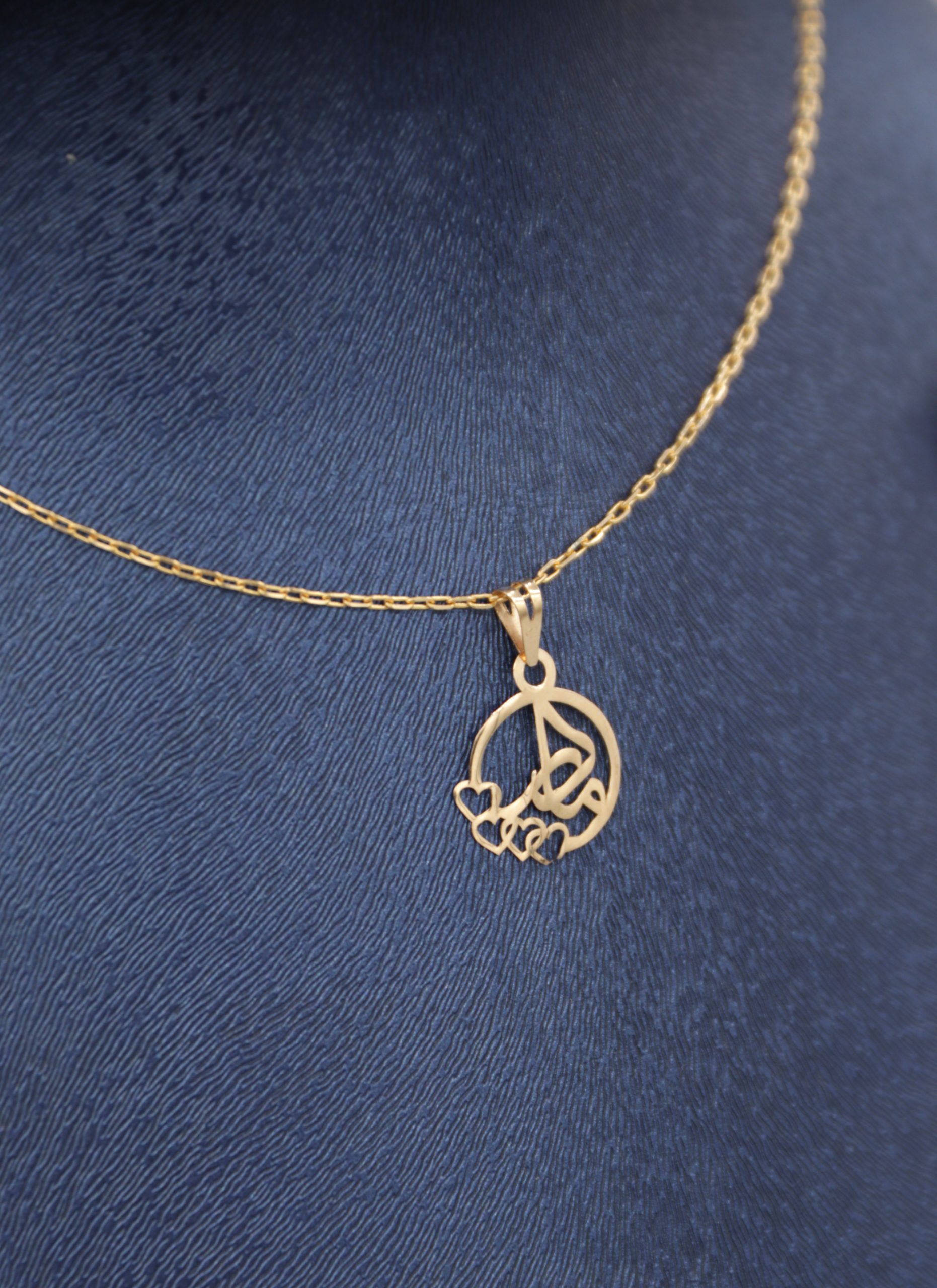 IMG_7869 copy پلاک مادر - Image 1