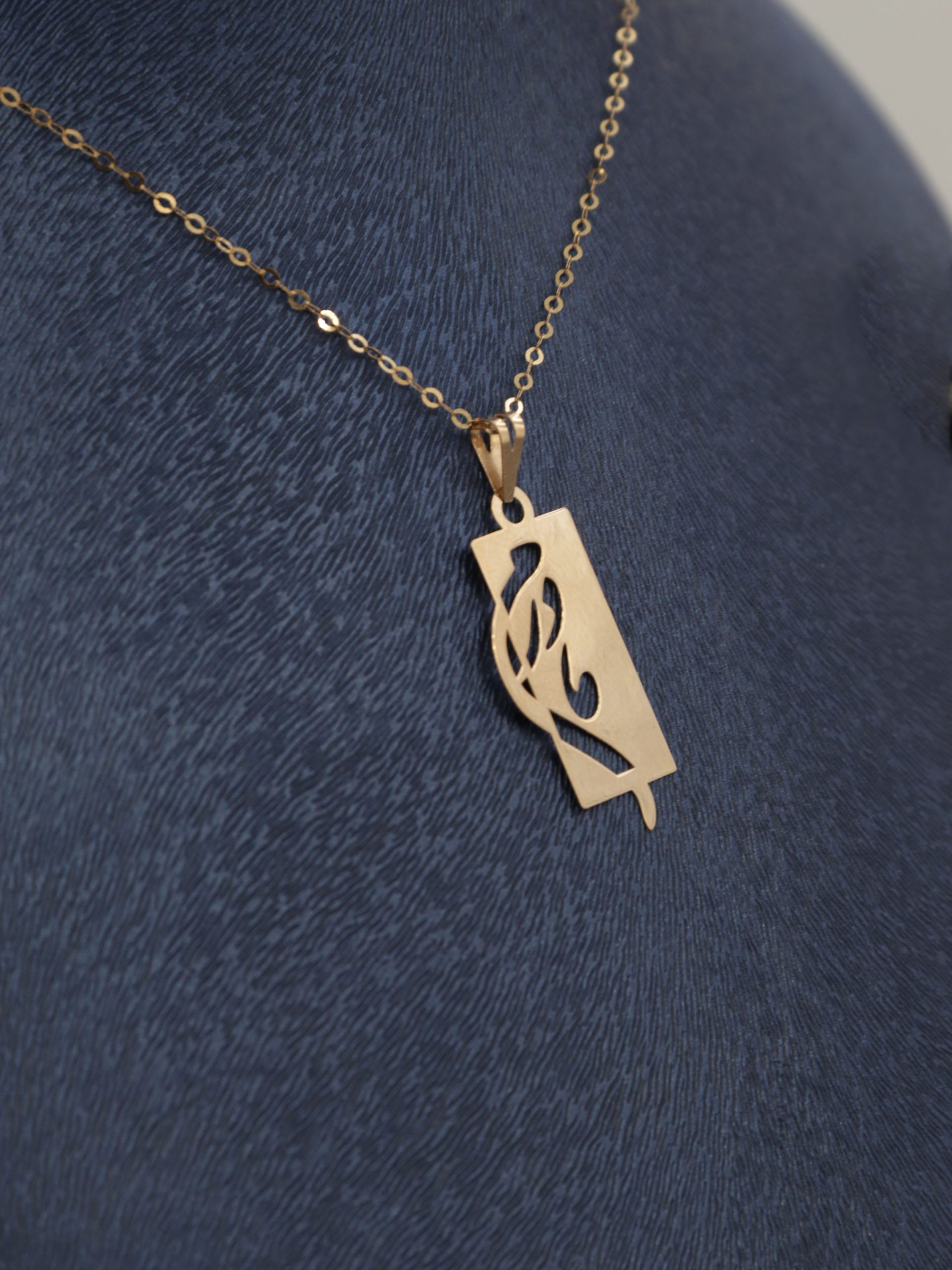 IMG_7960 copy پلاک مادرم - Image 1