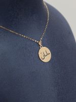 پلاک مادر سایز بزرگ