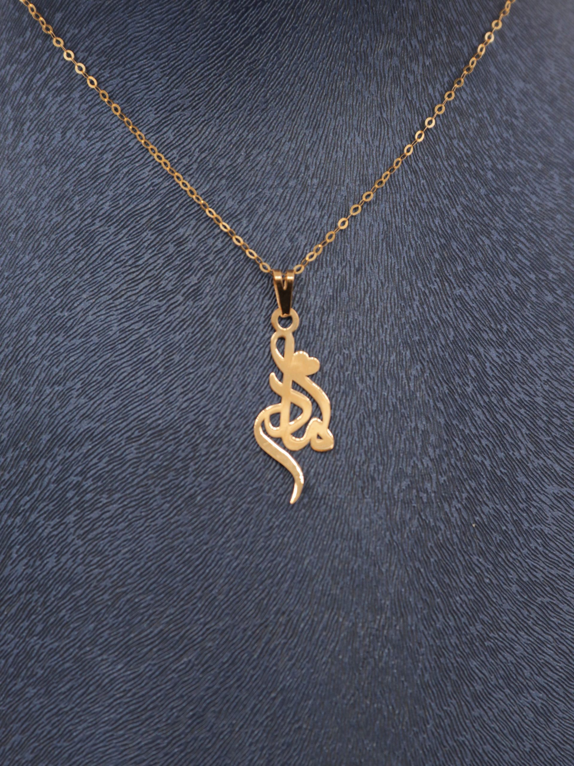 IMG_7977 copy پلاک مادر - Image 1