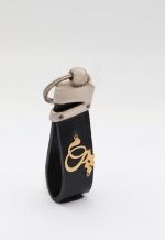 جاسوییچی طرح (پدر)