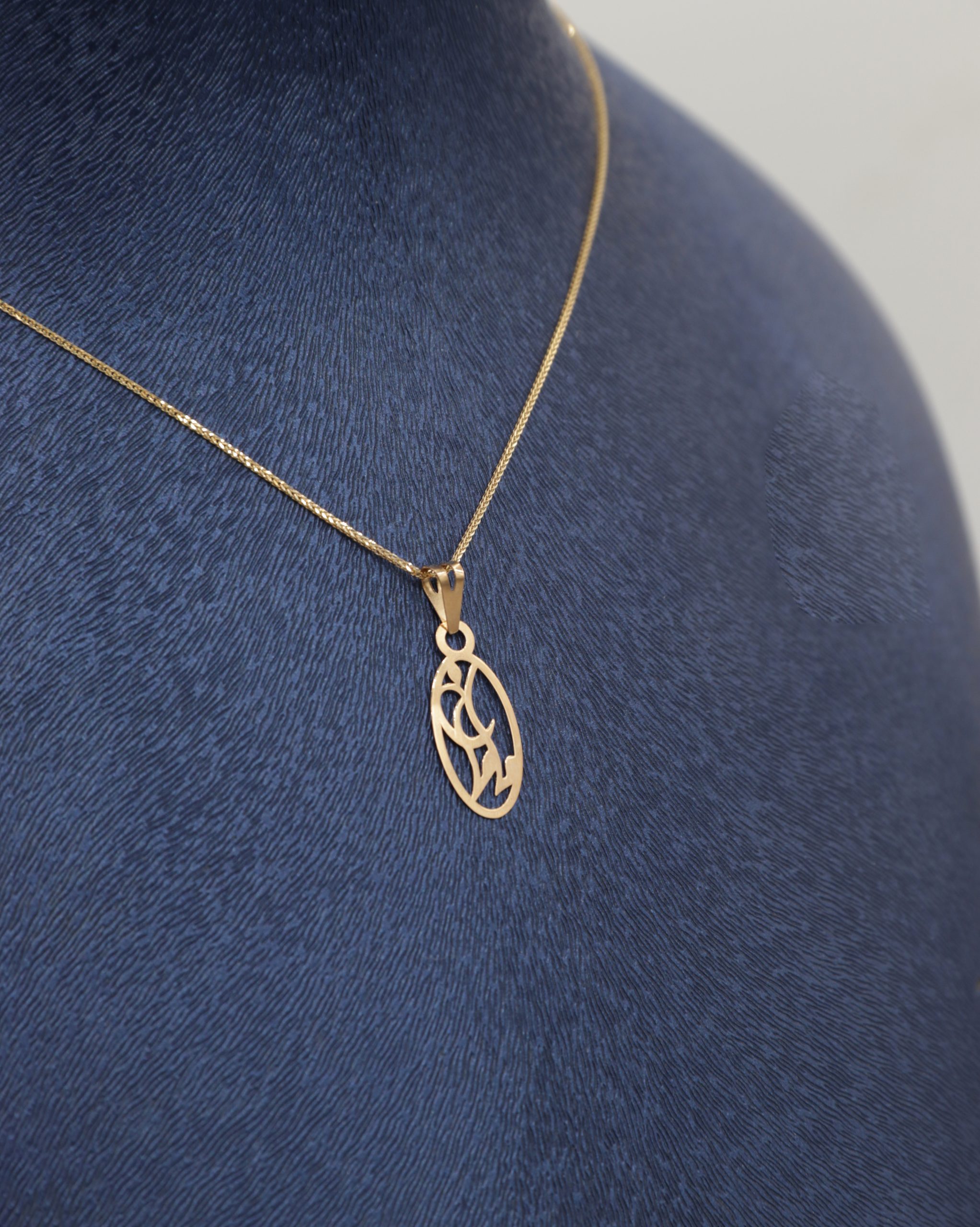 IMG_8129 copy پلاک مامان - Image 1